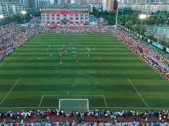 人民币对外,币实时汇率,一览,万博体育平台,万博体育官方网站,万博体育登录入口,万博体育app下载