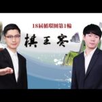 山东球迷李,平康生命危,救命款被拖,万博体育平台,万博体育官方网站,万博体育登录入口,万博体育app下载