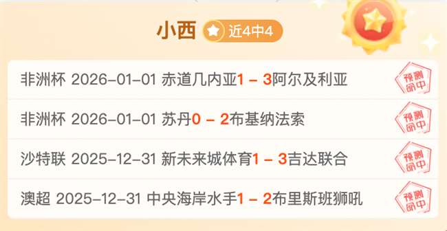 独家爆料,下赛季风云,再起,万博体育平台,万博体育官方网站,万博体育登录入口,万博体育app下载