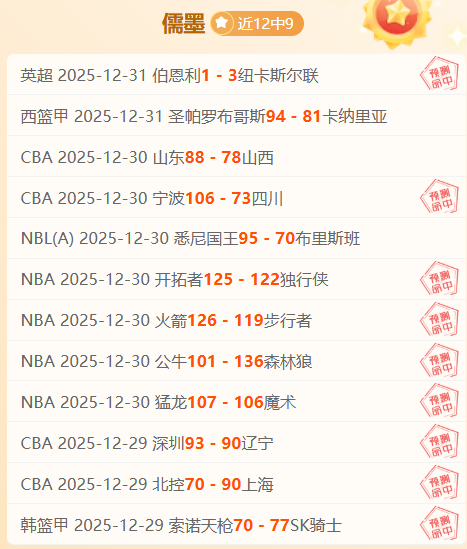 万博体育,产品,万博体育平台,万博体育平台,万博体育官方网站,万博体育登录入口,万博体育app下载