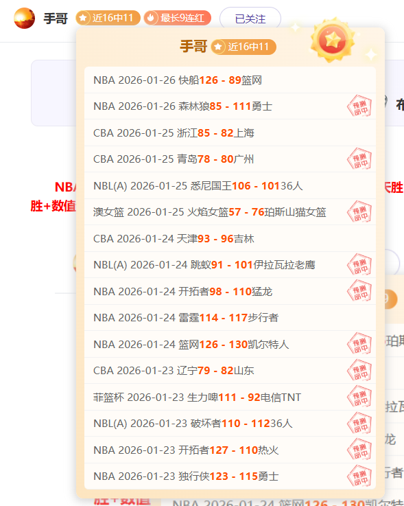 魔都魅力,黄浦赛道炫,半马女孩妆,万博体育平台,万博体育官方网站,万博体育登录入口,万博体育app下载