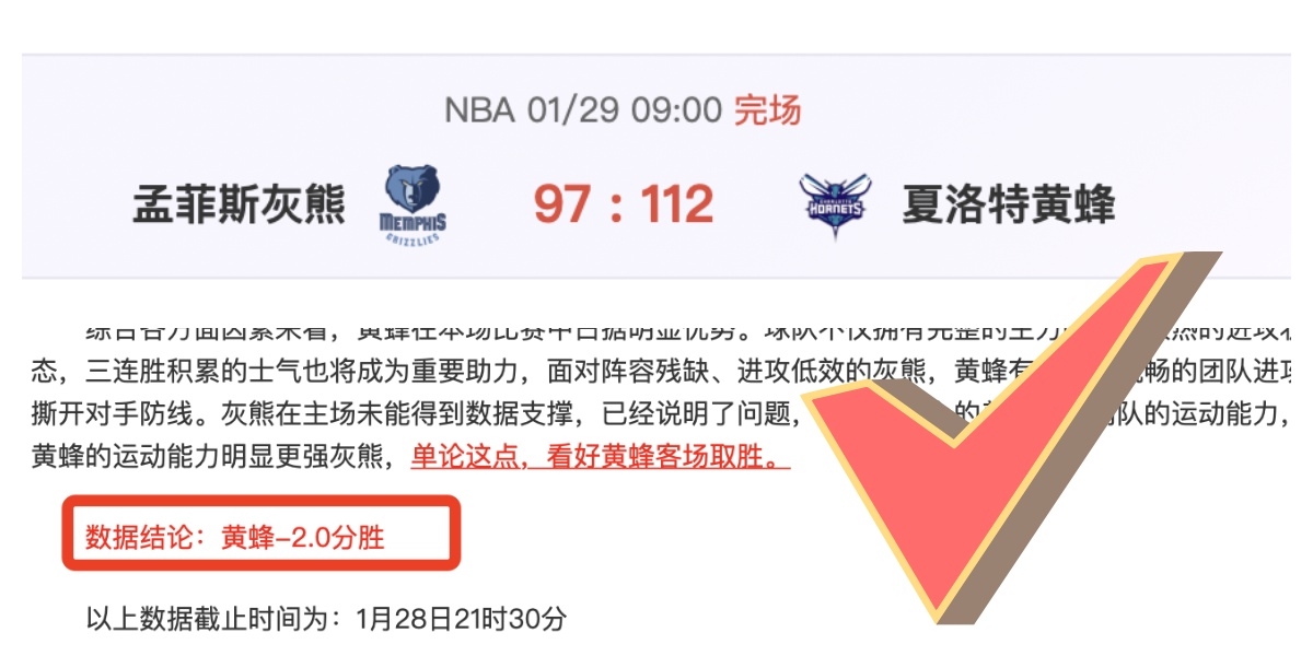 日英甲焦点,查尔顿迎战,布流浪深度,万博体育平台,万博体育官方网站,万博体育登录入口,万博体育app下载