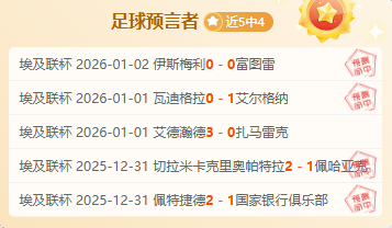 激战正酣,掘金,连胜热潮对,万博体育平台,万博体育官方网站,万博体育登录入口,万博体育app下载