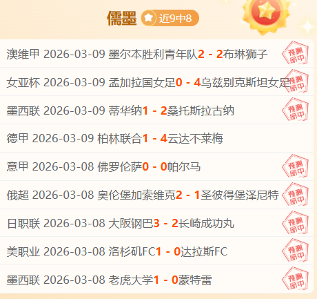 命运方舟新,章卡达鲁门,群岛发布,万博体育平台,万博体育官方网站,万博体育登录入口,万博体育app下载