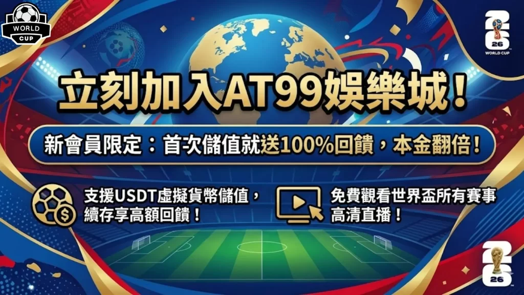 大乐透期号,专家质合推,前区十码分,万博体育平台,万博体育官方网站,万博体育登录入口,万博体育app下载