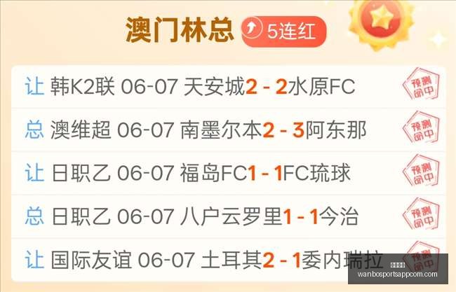 全面解析,罗宾汉传奇,的终结评测,万博体育官网,万博体育App,万博体育直播,万博体育平台,万博体育中心