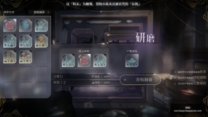 万博体育,万博体育官网,万博体育App,万博体育官网,万博体育App,万博体育直播,万博体育平台,万博体育中心