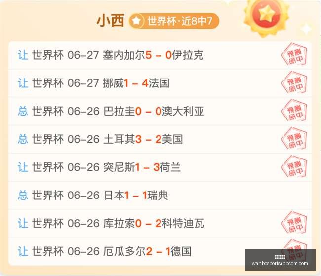 万博体育,万博体育官网,万博体育App,万博体育官网,万博体育App,万博体育直播,万博体育平台,万博体育中心