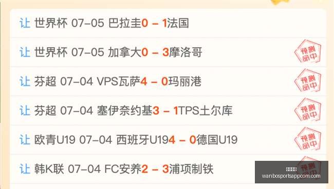 万博体育,万博体育官网,万博体育App,万博体育官网,万博体育App,万博体育直播,万博体育平台,万博体育中心
