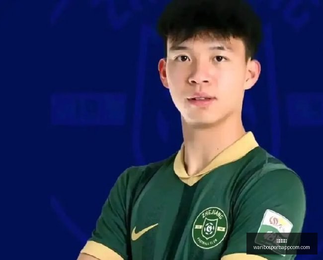 哈兰德续约,年大,瓜帅震惊再,万博体育官网,万博体育App,万博体育直播,万博体育平台,万博体育中心