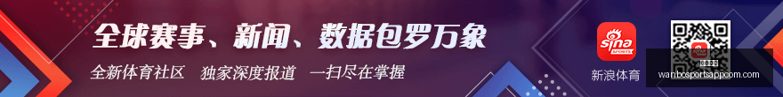 赛季背靠背,对决盘点,快船雄鹿频,万博体育官网,万博体育App,万博体育直播,万博体育平台,万博体育中心