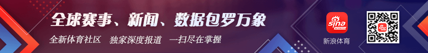 梅西自述:心力交瘁,历经父亲事件坚定退役决心2026最新
