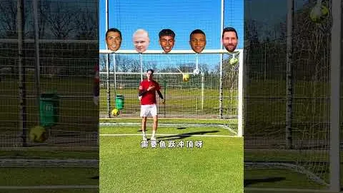 【独家揭秘】即便身体挑战，赖斯仍怀揣欧冠客场梦！