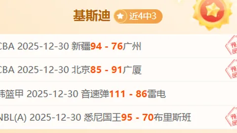 万博体育 产品 091852 6sd