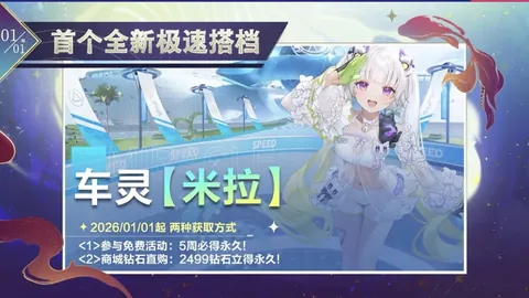 万博体育 产品 092553 1yx