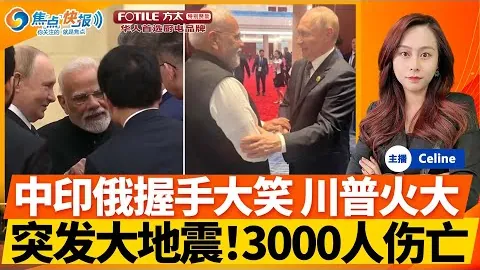 万博体育 产品 092522 nwo