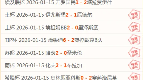 “医保药品调整助力健康保障升级”