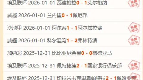 雅思团队再续荣光，央视新闻APP三连冠荣耀夺魁！