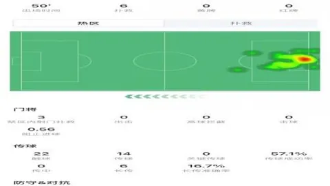 万博体育 072437 72