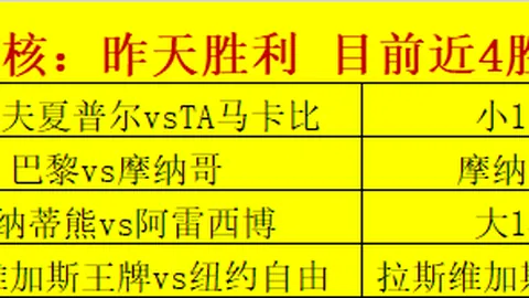 万博体育，万博体育直播， 072551