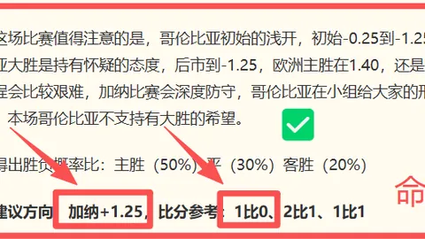 万博体育 075357 32