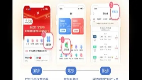 万博体育 075726 4